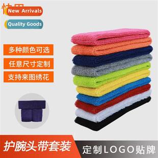Sports headbands wrist guards set badmint jump rope sweat-ab