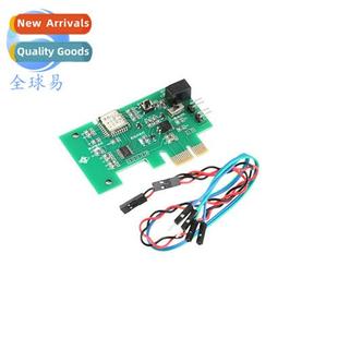 ctrol computer boot Mobile wireless remote stick Timing APP