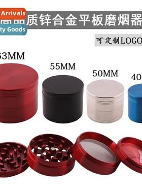 Flat Zinc Alloy 4-Ply Metal Cigarette Sharpener Laserable Lo