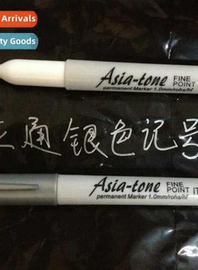 Silver Marker Silver Oily Marker Quick Dry Marker ATON F10