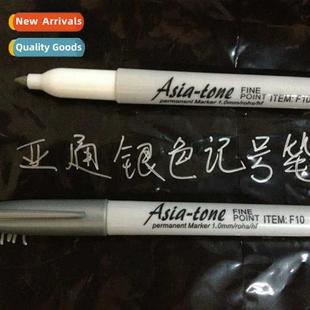 Marker ATON Oily Dry F10 Quick Silver