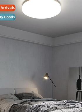 Simple led ceiling light simple modern master bedroom light
