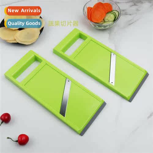 New multifunctial vegetable cutter kchen household frus  veg