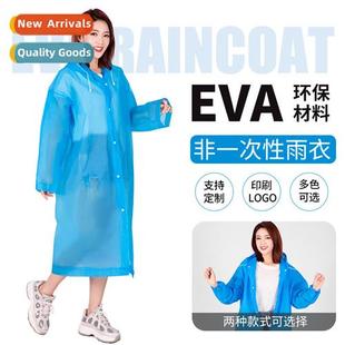 thickened EVA raincoat outdoor pcho 140g rain One fashi