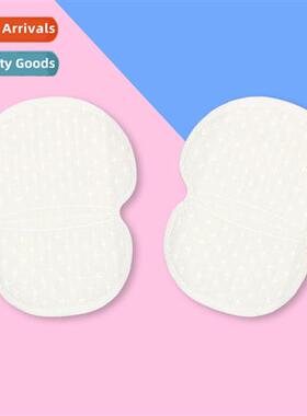 Underarm sweat patch armp antiperspirant patch female armp s