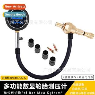 road vehicle manometer pre Multi Off functial