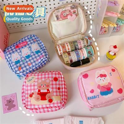 Sanary napkin aunt tamp storage bag portable mini pack small
