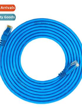 High speed category 6 broadb router oxygen-free copper netwo