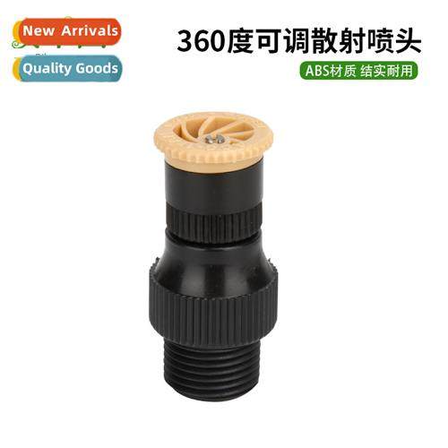 Adjustable ABS360 degrees scattering sprinkler garden lawn s