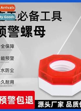 Tower crane bolt intelligent warning nut se tower crane inte