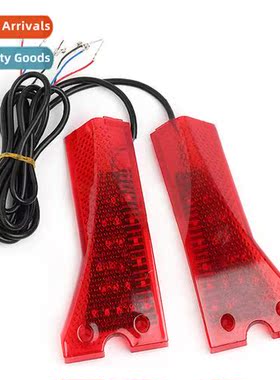KUGOOM4 left  right turn signal light electric scooter origi