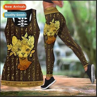 Digal Printing Tank Animals Top Women Out Various Hollow