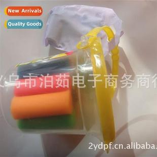 Childrens Small clay colored toys bucket