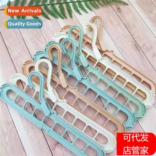 Closet nine holes multi-hole hanging clos rack home magic mu