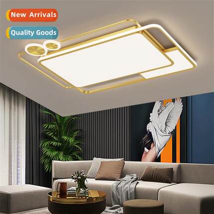 Living room lamp 2023 new modern simple atmosphere persaly c