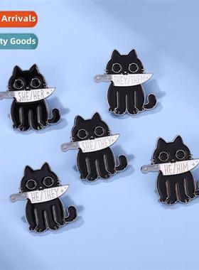 Creative quirky black bing knife cat cute cute persaly simpl