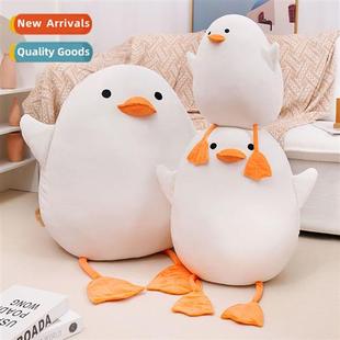 big down queen super whe duck cuddle cott Carto