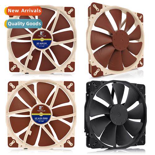 Owl NF-A20 Series 200mm Computer Case Fan CPU Cooling 20CM M