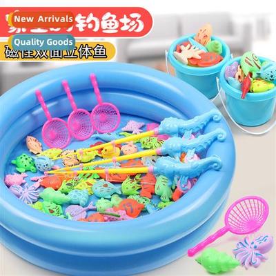 Childrens fishing toys pool set family square water play mag