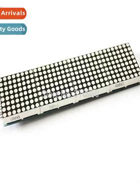 Lattice-Breakout LED-8X32  Dot Matrix Screen HT1632C -Scanni