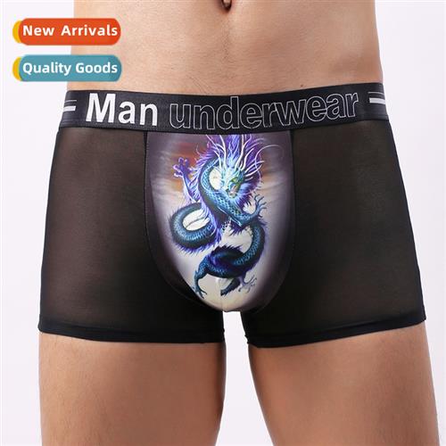Underpants men 12 Zodiac ice silk black underpants mens tran