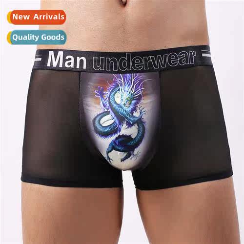 Underpants men 12 Zodiac ice silk black underpants mens tran