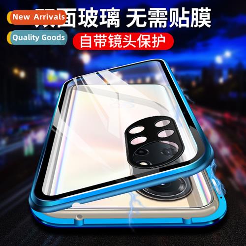 适用Huawei Nova11pro mirror guard Magneto nova9 double-sided