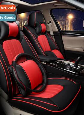 2018 new all-encompassing micriber lear special car customiz