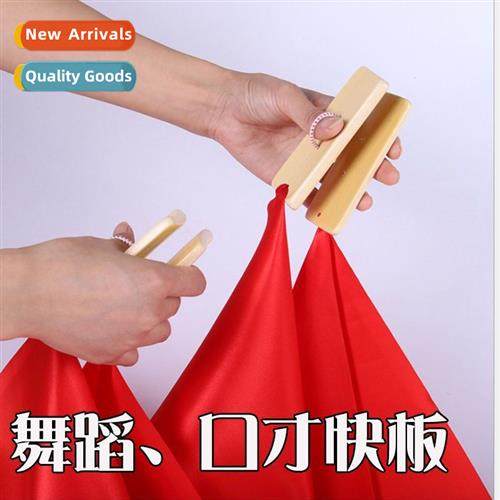 Hand kneaded board wh red silk cloth a pair  two boards Good