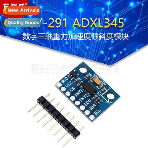 GY-291 ADXL345 Digal 3-Axis Gravy Accelerati Tilt Module IIC