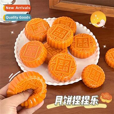 Creative Mid-Autumn Festival simulati  Cantese mocake fall n