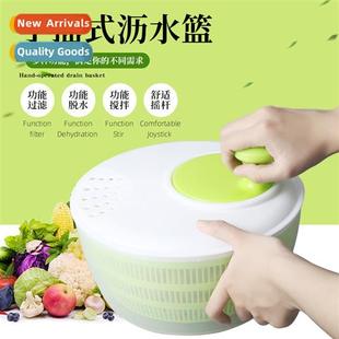 basket draining 閰嶆枡鏀剁撼绡?鍒涙剰鍙岀敤娲 cranked Hand