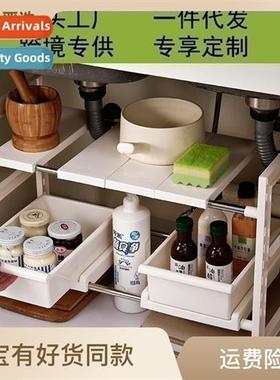 Kchen Under Sink Shelf Expable Stainless Steel Pot Rack Pull