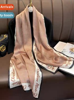 2021 new Korean versi   imati silk kilobird check silk scarf
