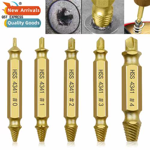 Tanium-plated 4341 Extractor Broken Wire Repair Tool 5pcs Se
