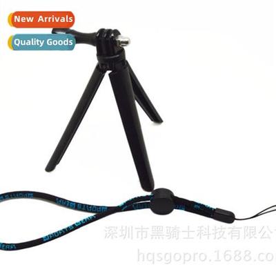 适用gopro head tripod adapter folding closing rod camera bra