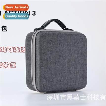 22 new 适用DJI DJI Osmo Action3 camera organizer bag portabl