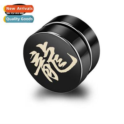 Rock mens earrings Absorbent ste no ear hole earrings Tanium