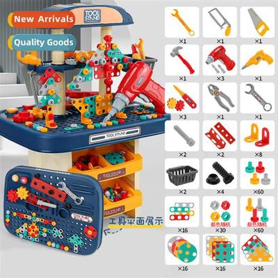 Children screwing toolbox toys play house boy simulati drill