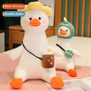 doll fun transforming Big plush goose duck sun whe