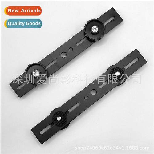 A word frame crossbar tripod double camera posi two cell phe