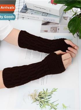 Yishang Autumn and Winter Outdoor Warm Office Typing Korean