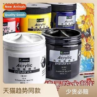 vat wall paint col waterpro 500ml special Acrylic painting