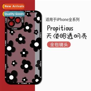Apple Cool ip13 Persalized 14Pro Case Phe Flower Sweet ins