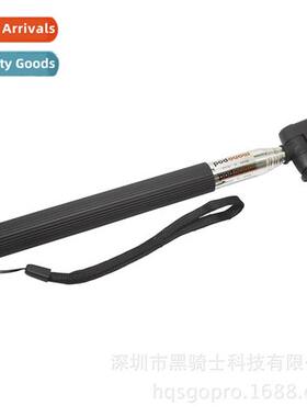 Selfie stick notch tube 适用gopro11 camera cell phone telesc