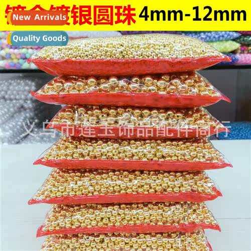 diy hmade beading material package imati gold silver plating