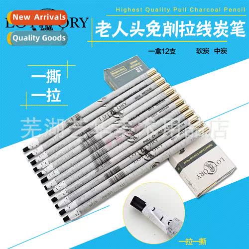 Old Mans Head No Sharpening H Tear Pull-On Charcoal Brush Ri