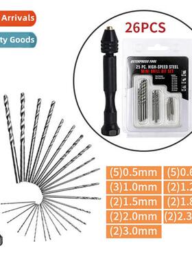 H Twist Drill 0.3-3.4MM Twist Drill 25PC Twist Drill Bs for