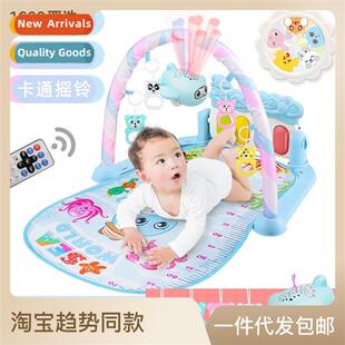 Baby Pedal Piano Music Game Blanket Piano Fness St Baby Toys