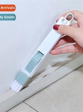 Window Recess Cleaning Brush Groove Small Brush wh Dustpan D